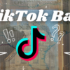 tiktok ban - tiktok is back
