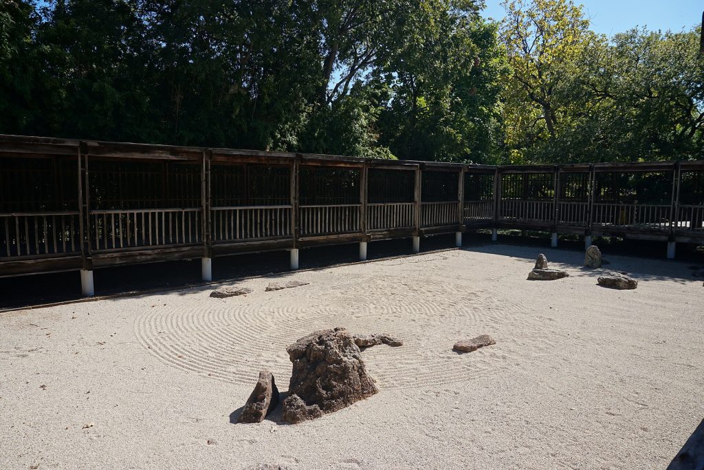 The dry landscape garden at the Fort Worth Japanese Garden