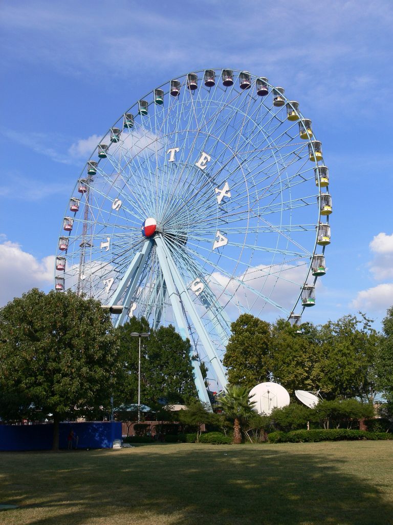 The Texas Star Ferris wheel at Fair Park